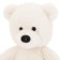 Soft toy "Bear Tepepa", white color, 25 cm