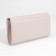Back-clate on the valve, beige color