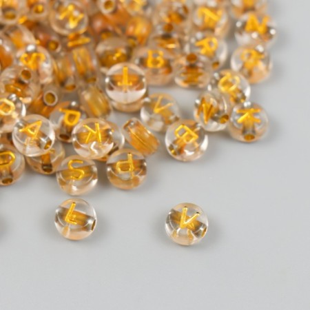Beads for creativity plastic "English letters" gold set 20 grams 0.4x0.7x0.7 cm-1