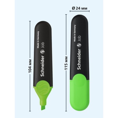 Schneider Job, 1.0-5.0 mm, water-based ink-3