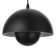 Lamp "Sphere" E27 40W black 23x23x20-120cm
