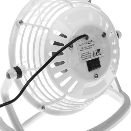 Fan Luazon LOF-06, desktop, 2.5 W, 12 cm, plastic, white-3