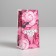 Gift package without pens "For You", 10 x 19.5 x 7 cm