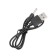 Universal cable Luazon, connector 3.5 - USB, 0.5 m, black
