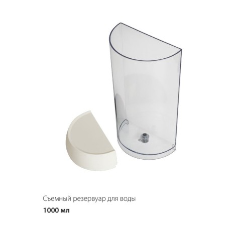 Kofemashin Pioneer CM109P, Rozhkaya, 1400 W, 1 L, White-8