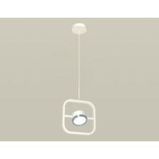 Комплект подвесного поворотного светильника Ambrella light, Traditional DIY, XB9118102, GX53, цвет белый песок, графит полированный