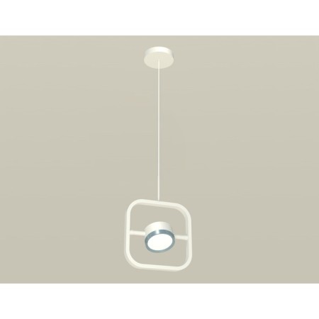 Ambrella Light, Traditional Diy, XB9118102, GX53, White Sand Color, Polished Graphite
