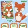 Set for creating a toy made of felt "Fox"