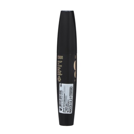 Overyes Belor Design Mascara, 11.2 ml-5