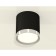 Ambrella Light, XS8142003, GX53 LED 12 watts lamp, black sand, silver