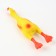 Bruttail toy for dogs from latex "Duck", 23 cm, yellow/orange