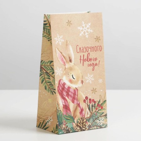 A package without handles of "Fairytale holiday", 10 x 19.5 x 7 cm, New Year