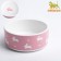 Ceramic “Bunniki” ceramic bowl, 300 ml, 13 x 13 x 5 cm, pink