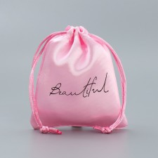 Gift Atlas “Beauty”, 10 x 12 cm +/- 1.5 cm