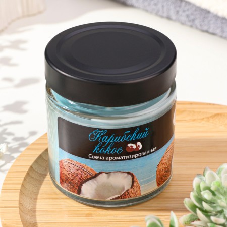 Candle in the Bank Aromatic "Caribbean", 25 hours-2