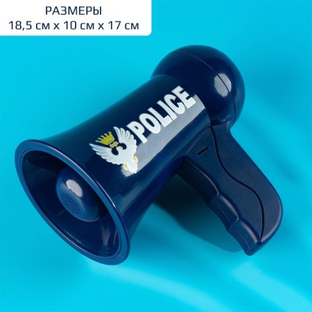 Megaphone "Police", 2 modes: siren, loudspeaker, works from batteries-1