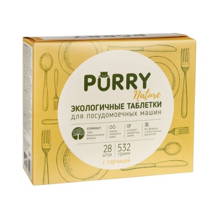 Purry Nature dishwashers tablets, with natural mustard, 28 pcs