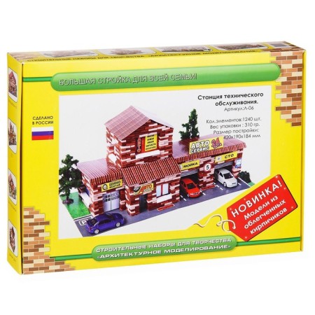 Designer from Bricks "STO", 1240 parts-1