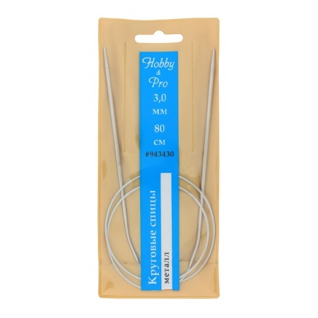 The knitting needles are circular, metal, 80 cm/3.0 mm-2