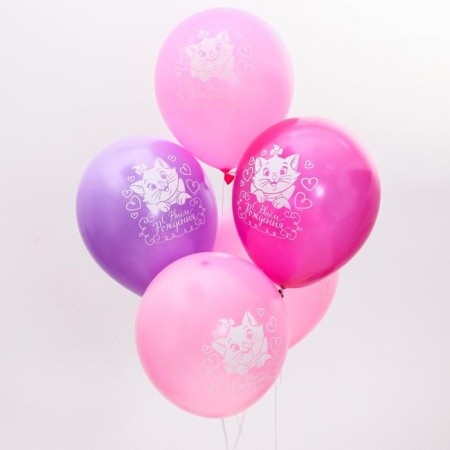 Airy ball "Happy Birthday!", 12 inch, latex, 5 pieces, cats aristocrats-6