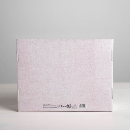 Gift folding box, packaging, "eco", 27 x 21 x 9 cm-4