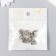 Busina for creativity Metal "Oblushka with a hook" silver 1.1 cm