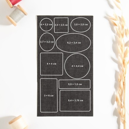 A set of jeans, adhesive, sheet 10 × 18 cm, 10 pcs, black jeans color