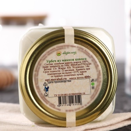 Urbech from coconut pulp, 400 g-1