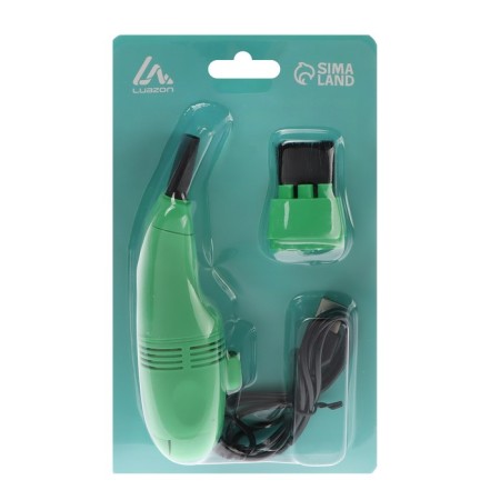 USB vacuum cleaner Luazon MR-01, for PC, with nozzles, USB, green-2