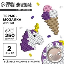 Thermalmodic 