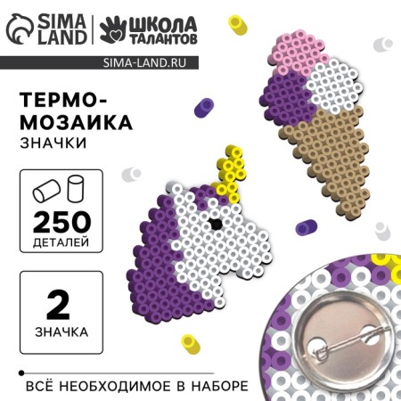 Thermalmodic "Cute Unicorn" with tweezers, icon