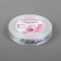Atlase tape "From March 8", 15 mm × 23 ± 1 m, white/lilac 001 color