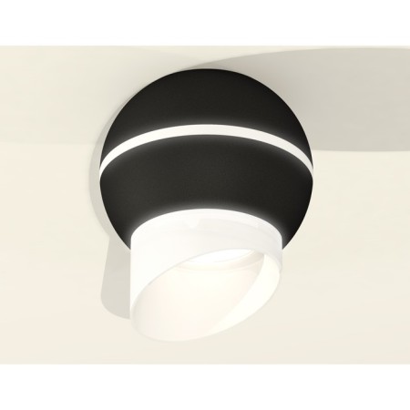 Lumber of the overhead Ambrella Light, XS11102043, MR16 GU5.3 LED 3W, 4200K, black sand, white matte-1
