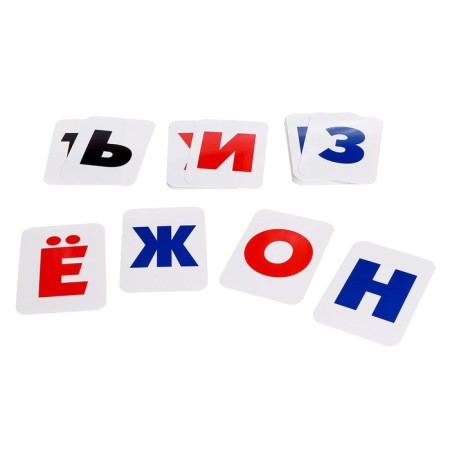 Developing set of cards "Letters"-1