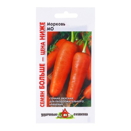 Carrots "MO", 3.0 g