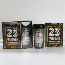 Gift set: A6 diary 80 sheets and a thermostatic 250 ml of 