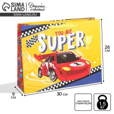 Gift Laminated Horizontal Package, Packaging, You Are Super, M 30 x 26 x 9 cm