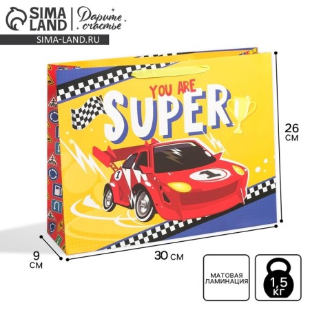 Gift Laminated Horizontal Package, Packaging, You Are Super, M 30 x 26 x 9 cm