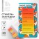 Stickers bookmarks with a sticky layer of "Corgi", for books 7 pcs, 20l