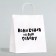Gift package with jokes "Magic on the whole head", 24 x 14 x 30 cm