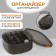 Organizer for storage of decorations "Leo" level 3, 32 cells, 15 × 15 × 7.5 cm, brown color
