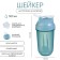 Shaker, 500 ml, series: Best, "Master K", 19.5 x 10 cm, dark amyroed