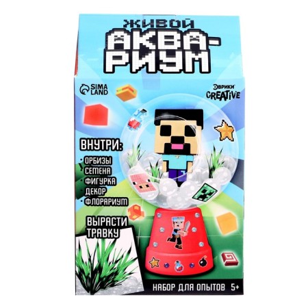 Set for experiments "Living Aquarium: Pixel World", grow grass-14