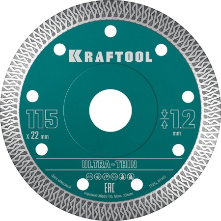Diamond disk Kraftool 36685-115, ultra-thin, d = 22.2 mm, 115 x 1.2 mm-1