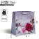 Gift laminated square, packaging, “only for you”, 22 x 22 x 11 cm