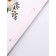 Gift Vertical Gift "Festival Day", L 31 × 40 × 12 cm