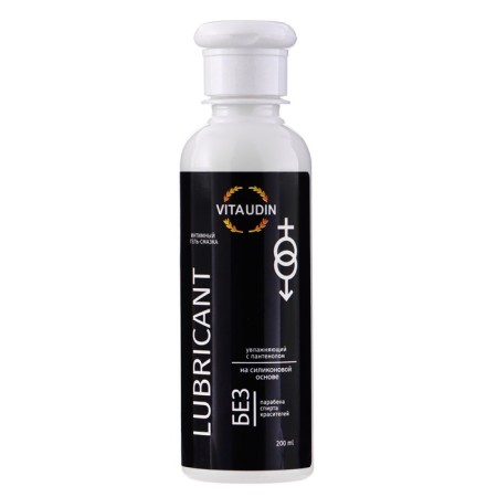 Intimate gel lord anal "vita udin" on a silicone basis. 200 ml-3