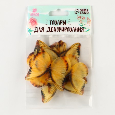 Decor for creativity "Butterfly", two -layer, set of 12 pcs., Size 1 pc. - 5 × 4 cm, yellow color-5
