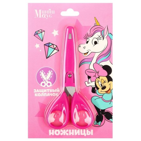 Baby scissors 13 cm, with a protective cap, "unicorn", Minnie Mouse-4