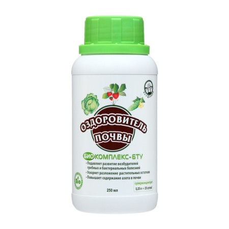 Microbiological preparation of the soil wellness "Biocomples-BTU", 0.25 liters